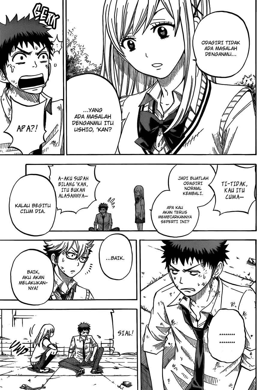 yamada-kun-to-7-nin-no-majo - Chapter: 21