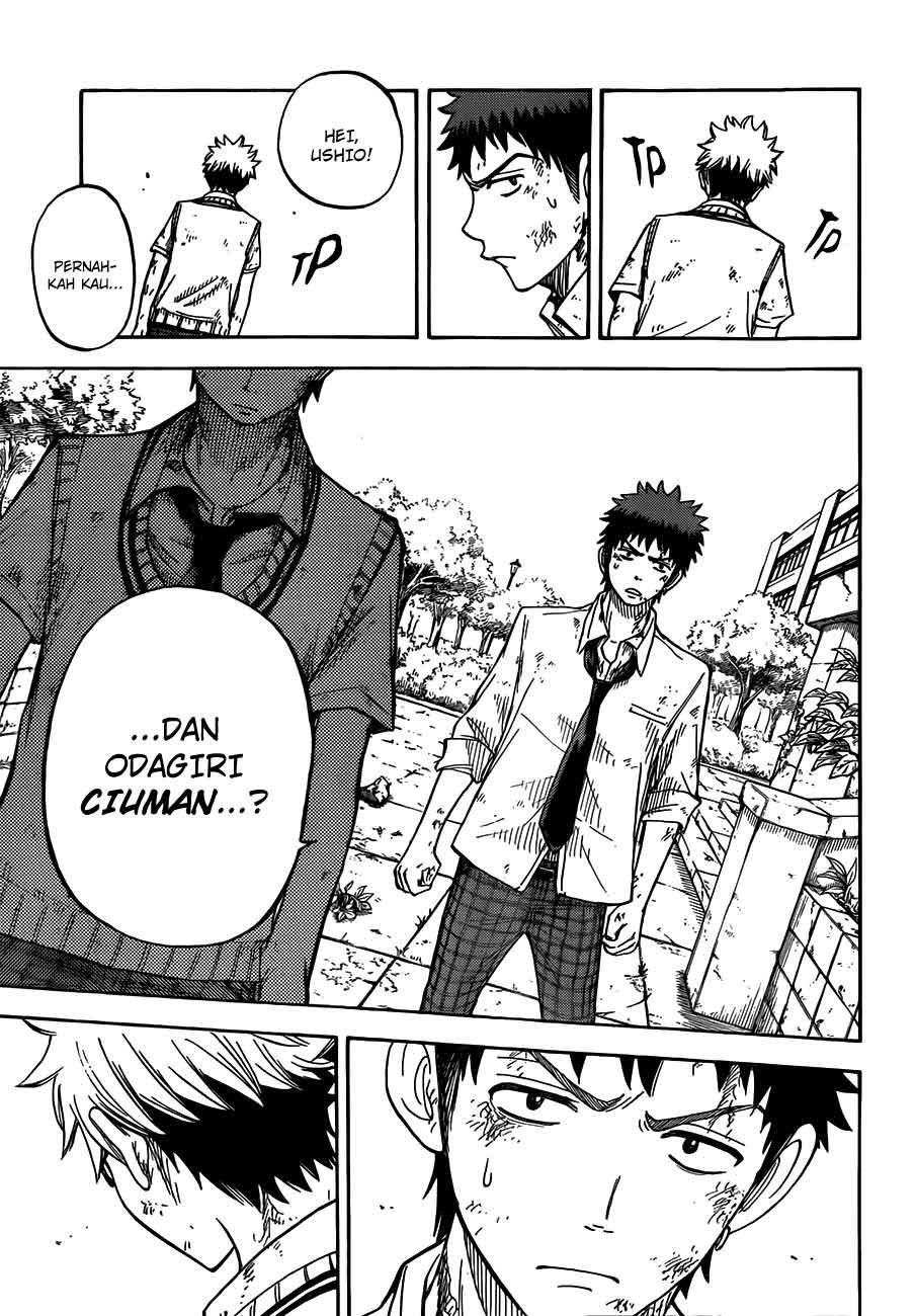 yamada-kun-to-7-nin-no-majo - Chapter: 21