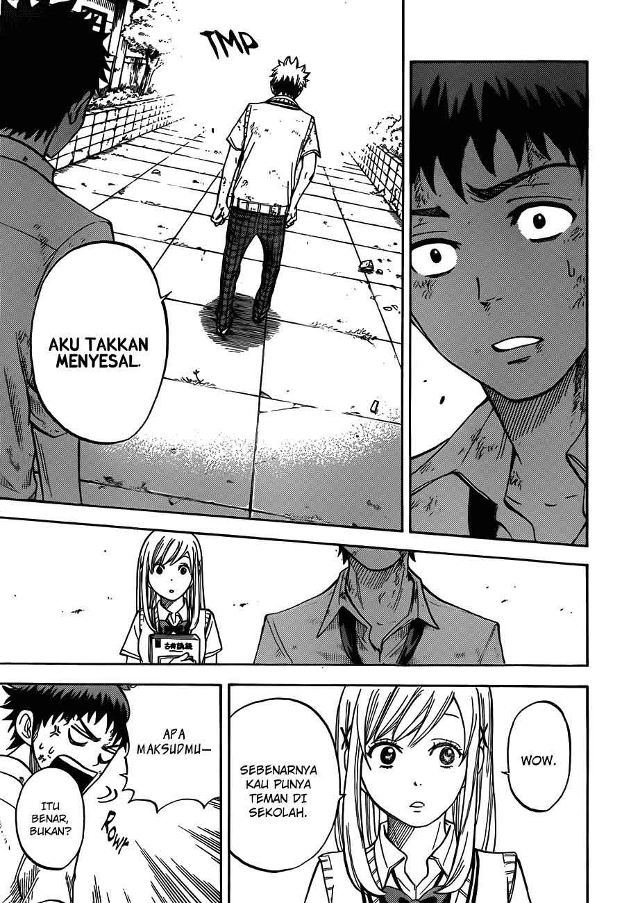 yamada-kun-to-7-nin-no-majo - Chapter: 21