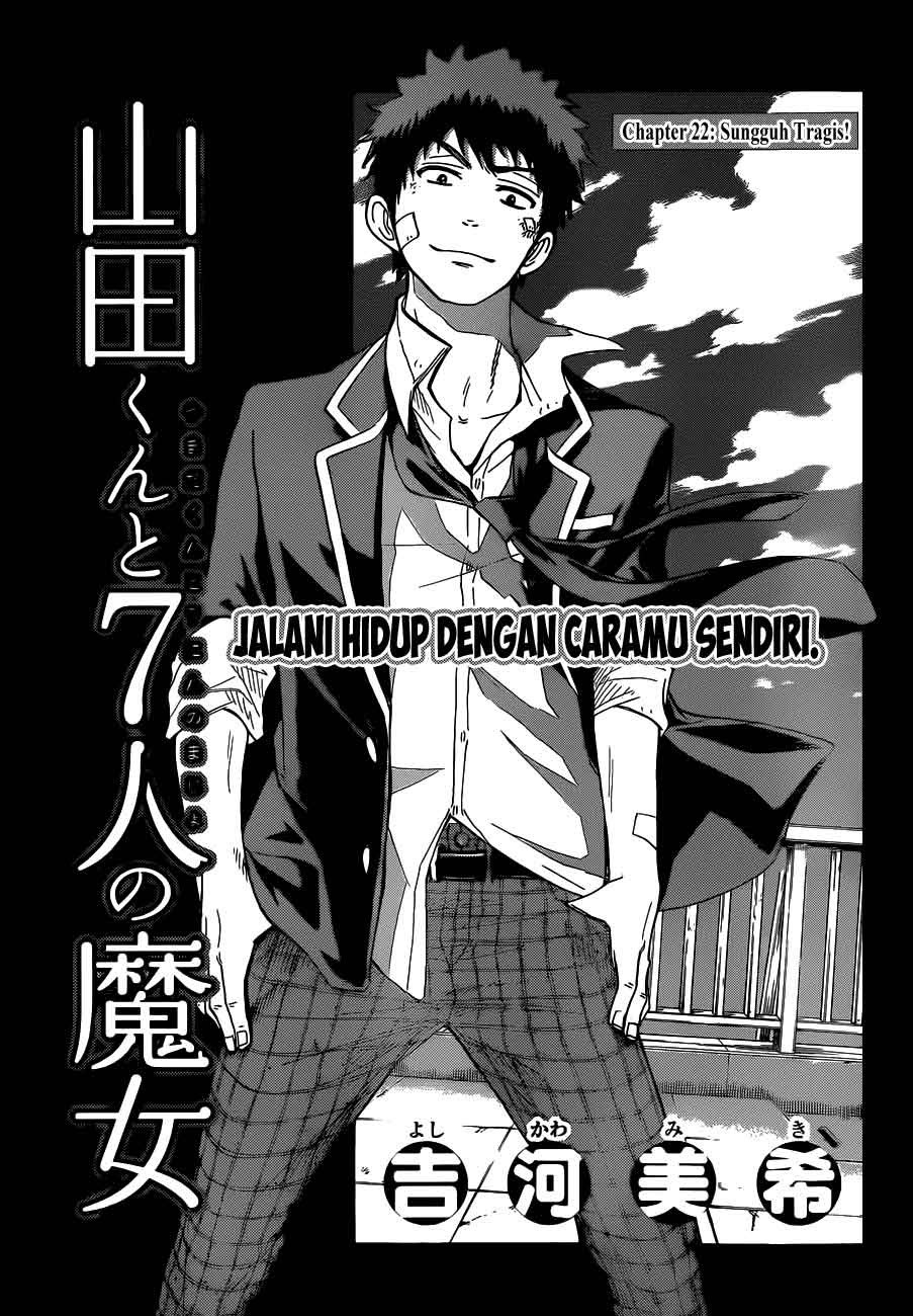 yamada-kun-to-7-nin-no-majo - Chapter: 22