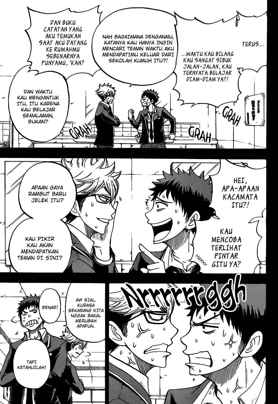 yamada-kun-to-7-nin-no-majo - Chapter: 22