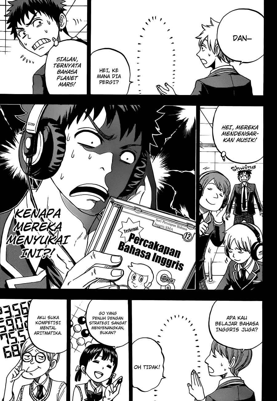 yamada-kun-to-7-nin-no-majo - Chapter: 22