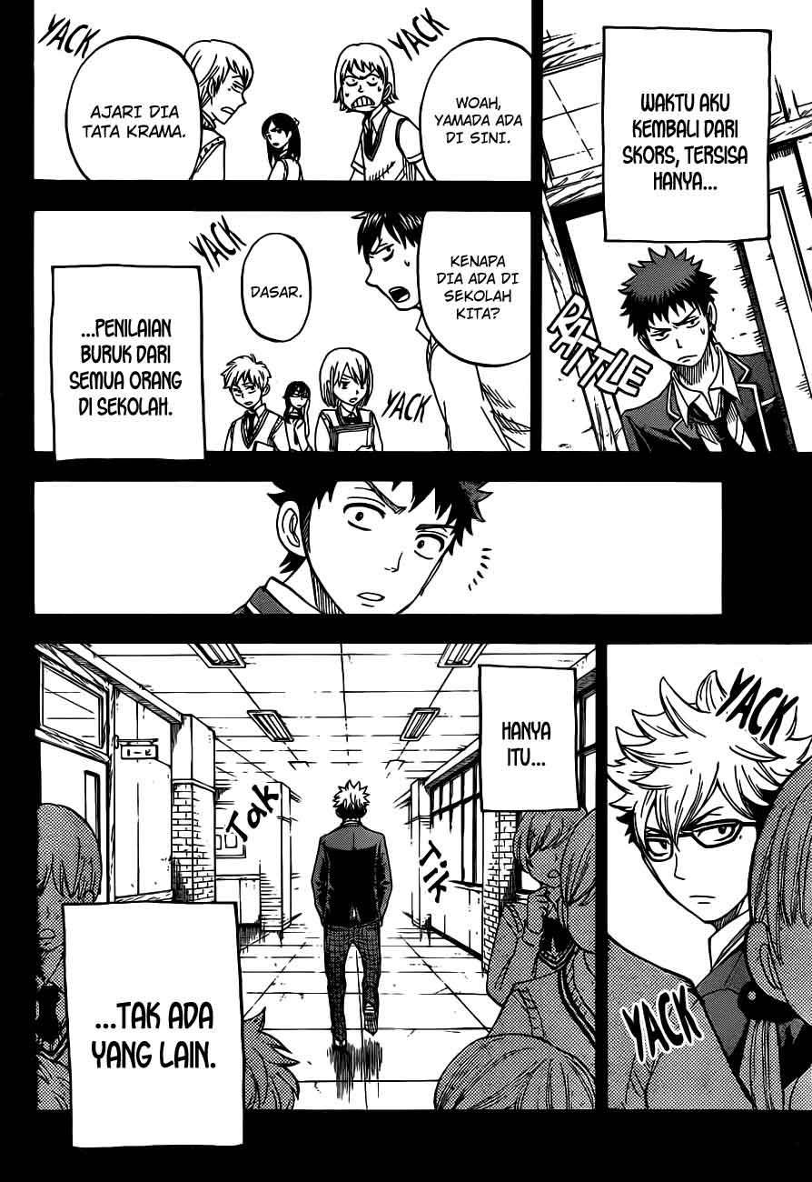 yamada-kun-to-7-nin-no-majo - Chapter: 22