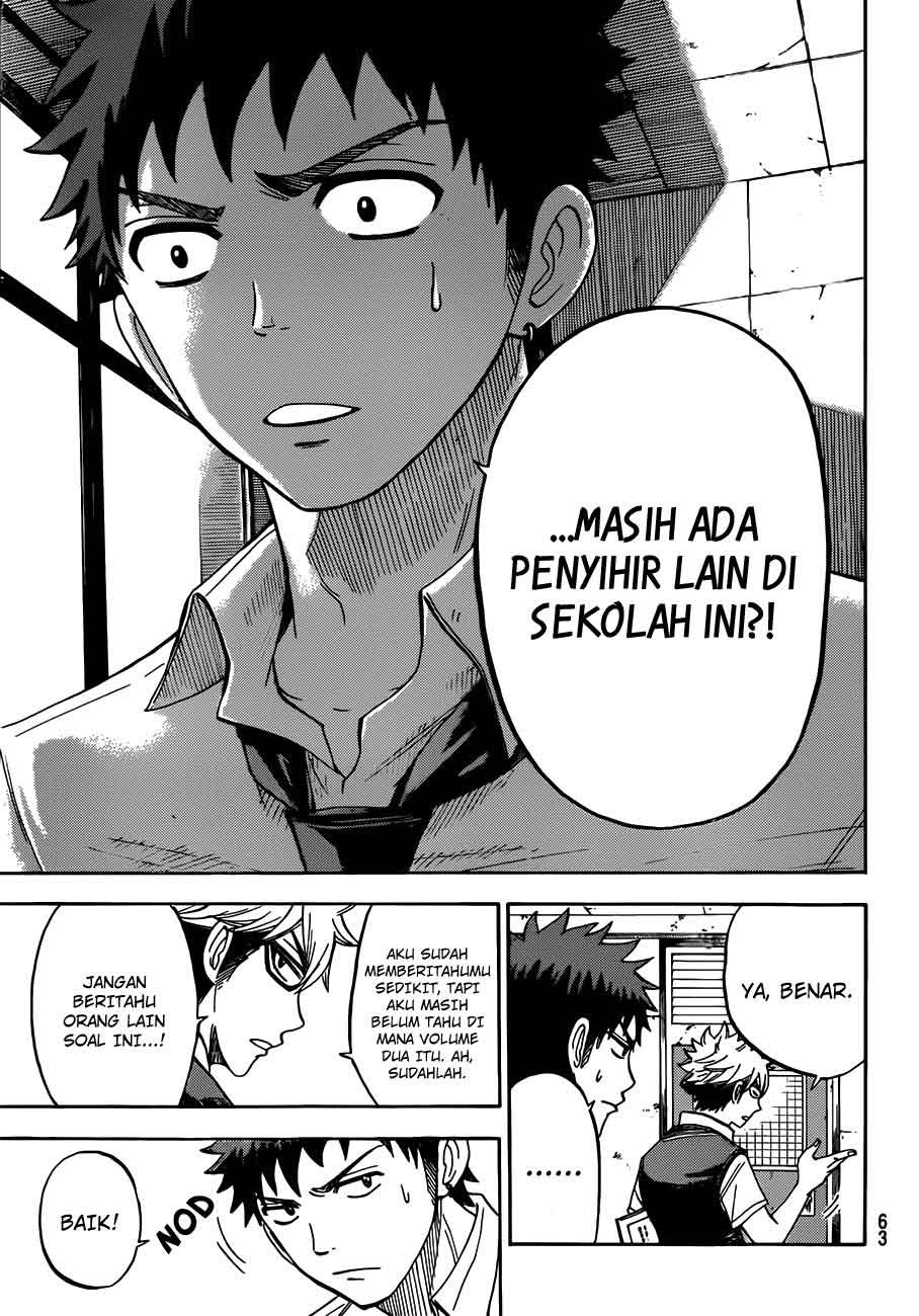 yamada-kun-to-7-nin-no-majo - Chapter: 24