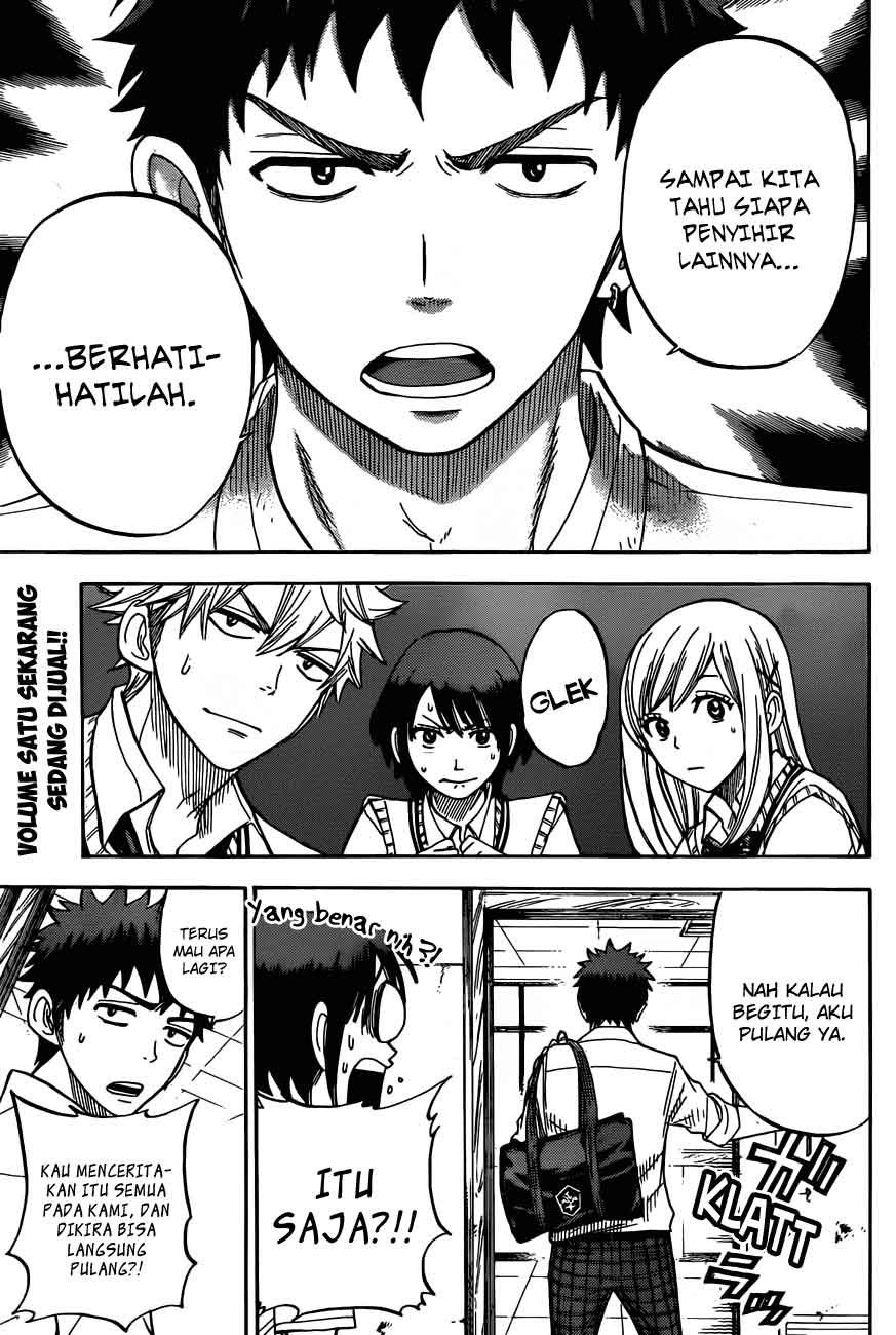 yamada-kun-to-7-nin-no-majo - Chapter: 24