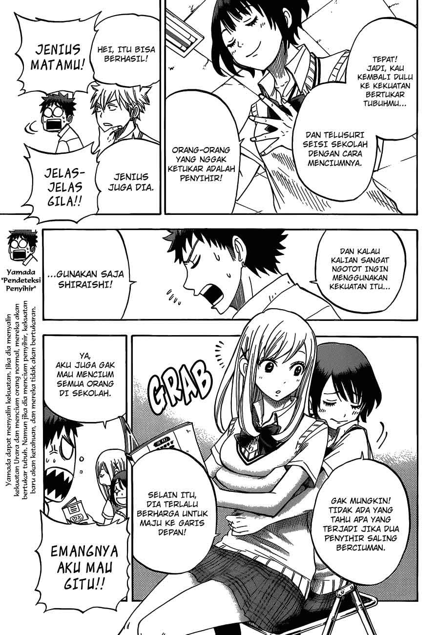 yamada-kun-to-7-nin-no-majo - Chapter: 24