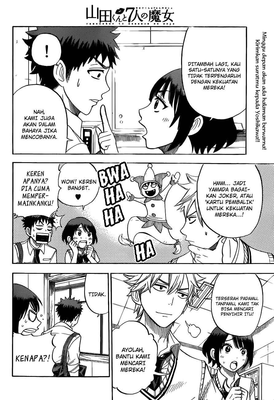 yamada-kun-to-7-nin-no-majo - Chapter: 24