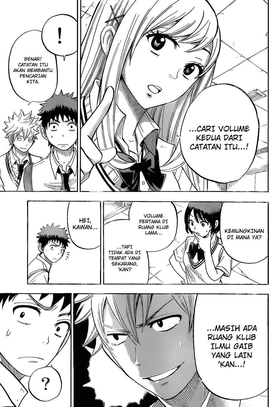 yamada-kun-to-7-nin-no-majo - Chapter: 24