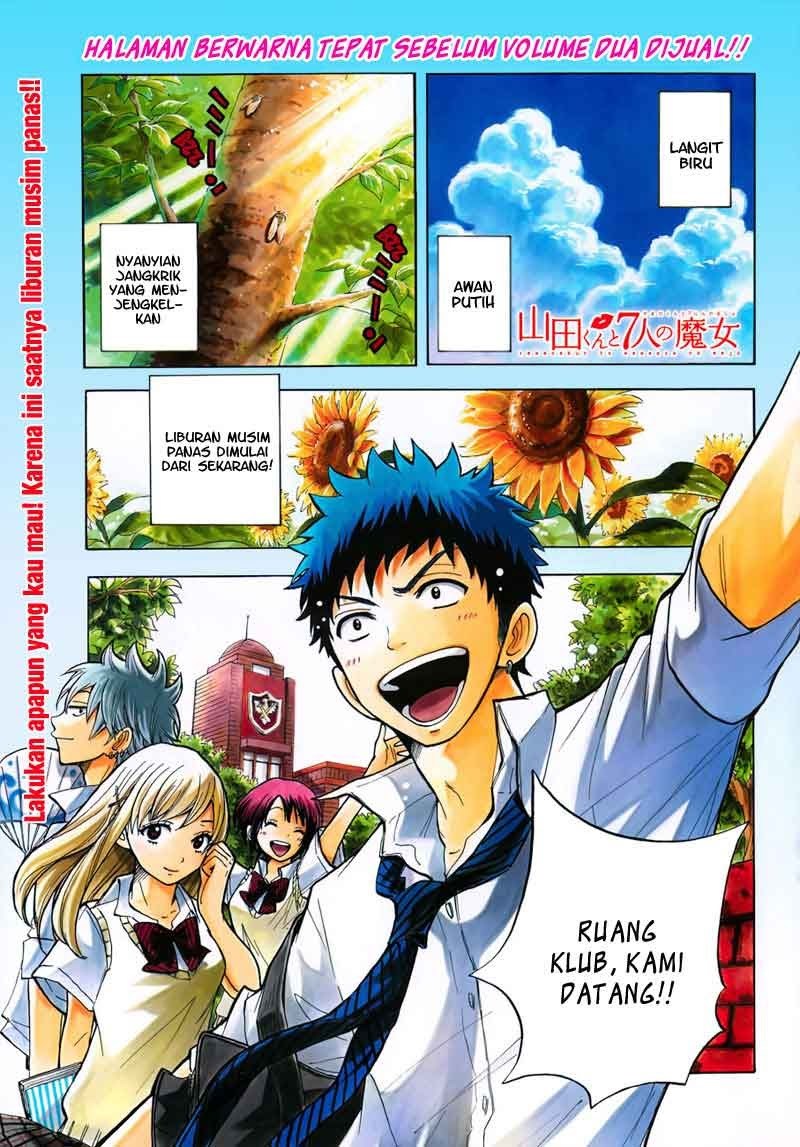 yamada-kun-to-7-nin-no-majo - Chapter: 25