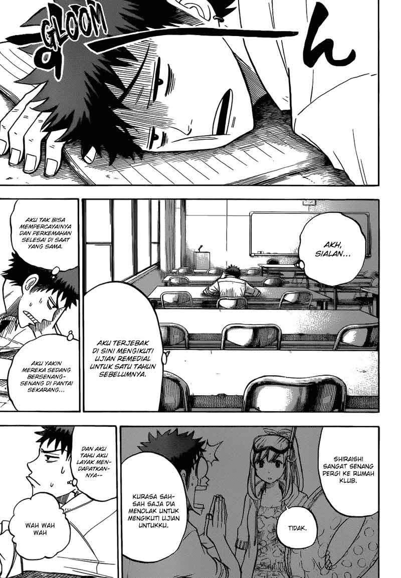 yamada-kun-to-7-nin-no-majo - Chapter: 25