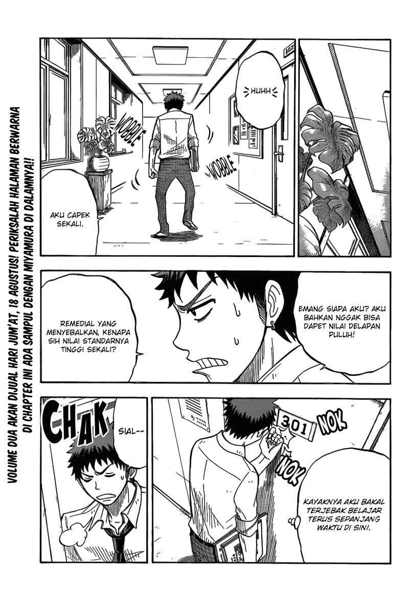 yamada-kun-to-7-nin-no-majo - Chapter: 25