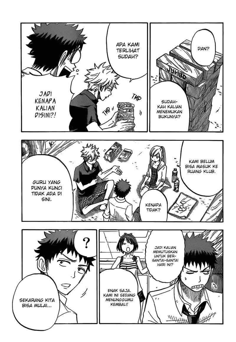 yamada-kun-to-7-nin-no-majo - Chapter: 25