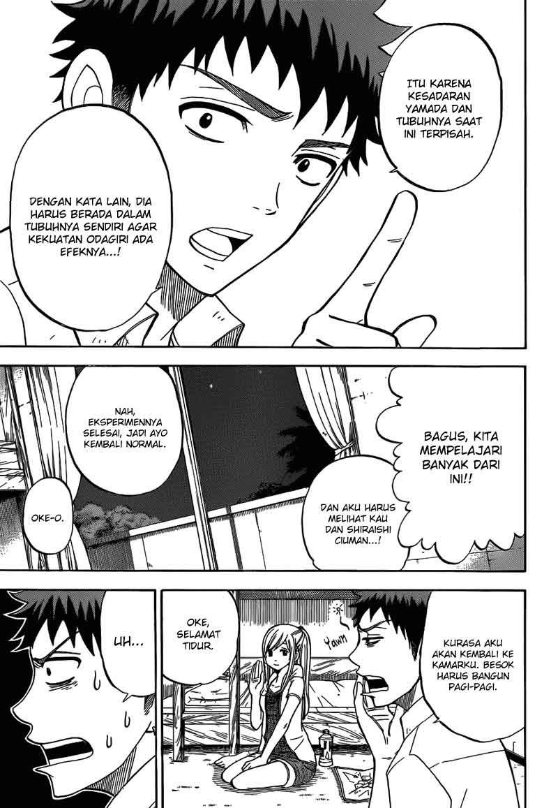 yamada-kun-to-7-nin-no-majo - Chapter: 25