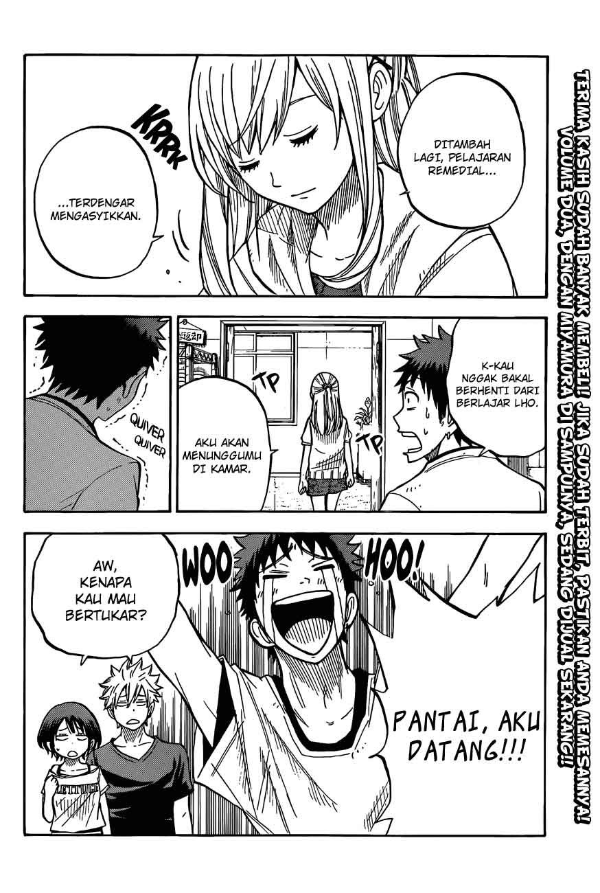 yamada-kun-to-7-nin-no-majo - Chapter: 26