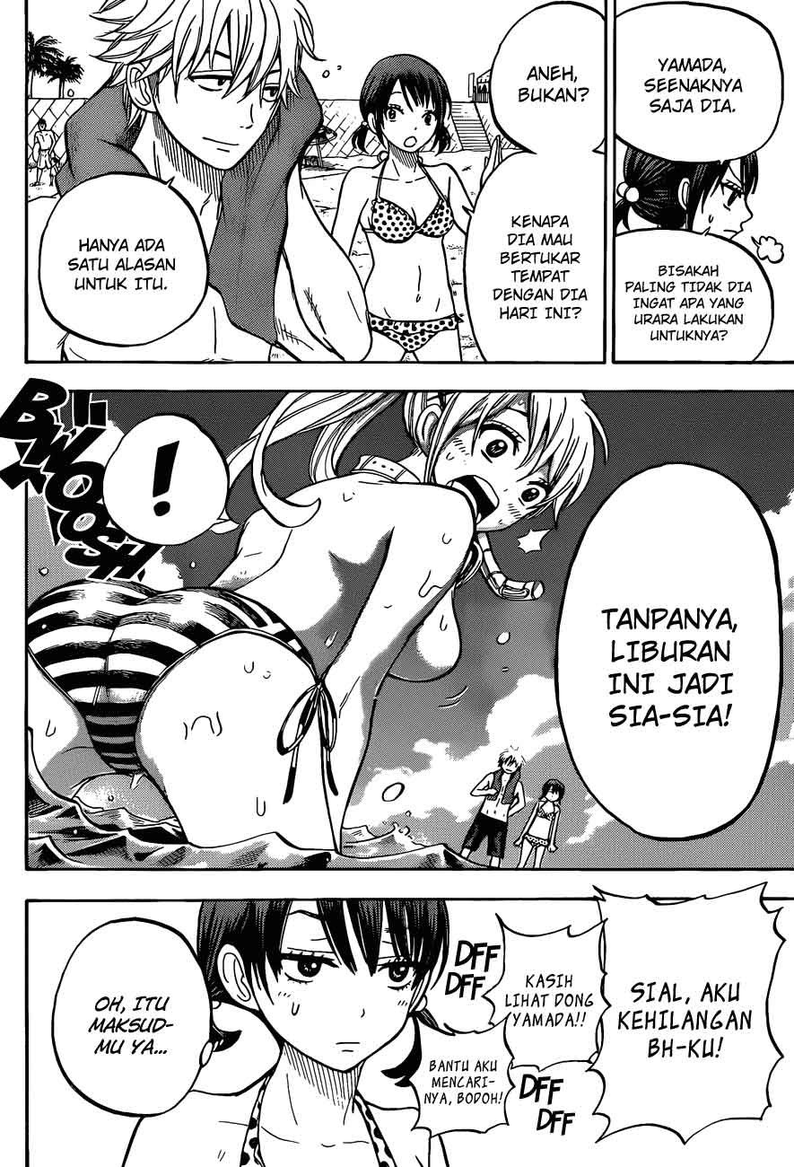 yamada-kun-to-7-nin-no-majo - Chapter: 26