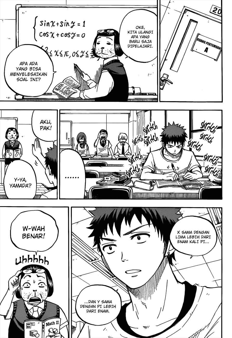 yamada-kun-to-7-nin-no-majo - Chapter: 26