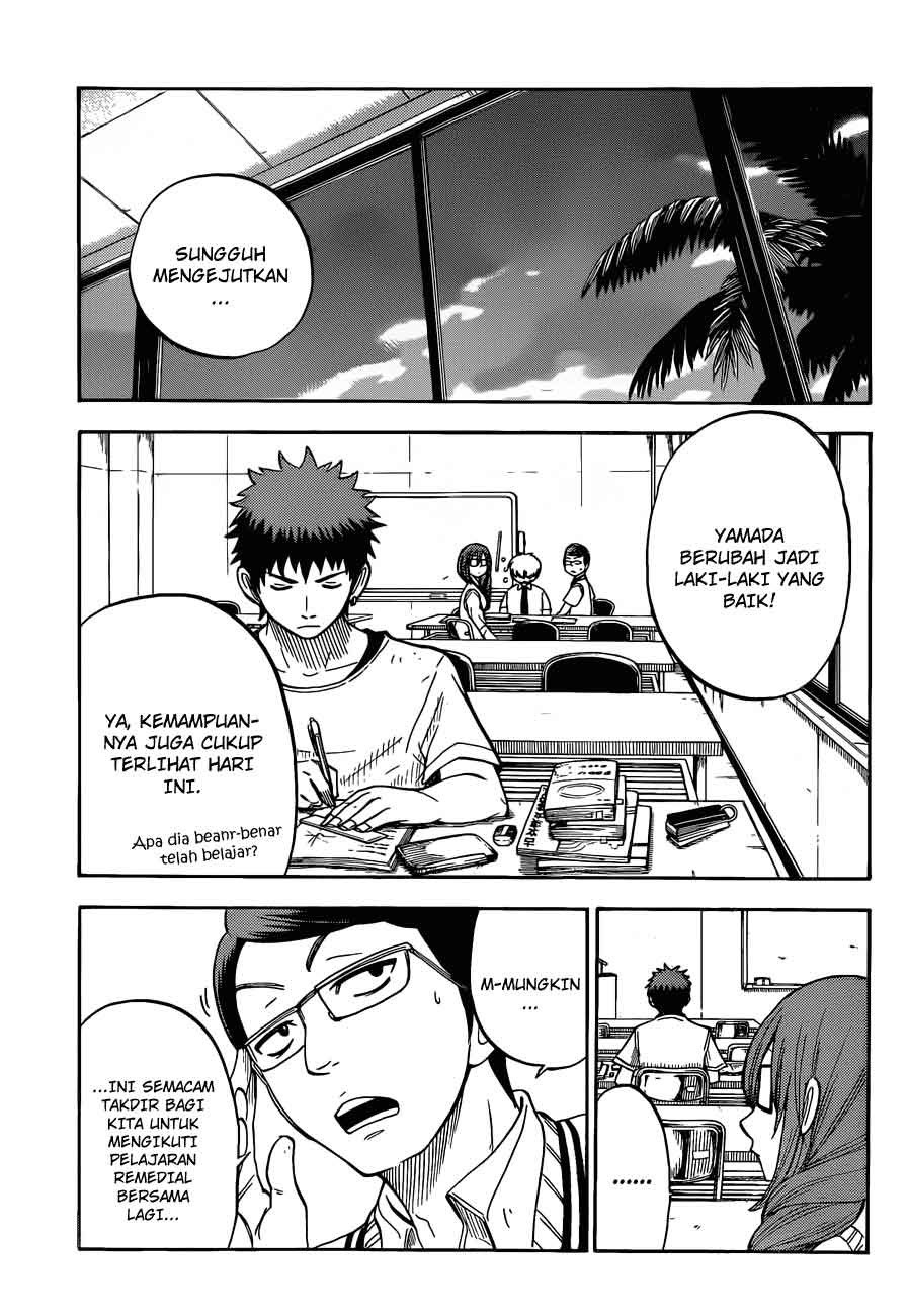 yamada-kun-to-7-nin-no-majo - Chapter: 26