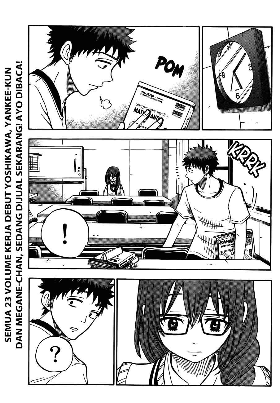 yamada-kun-to-7-nin-no-majo - Chapter: 26