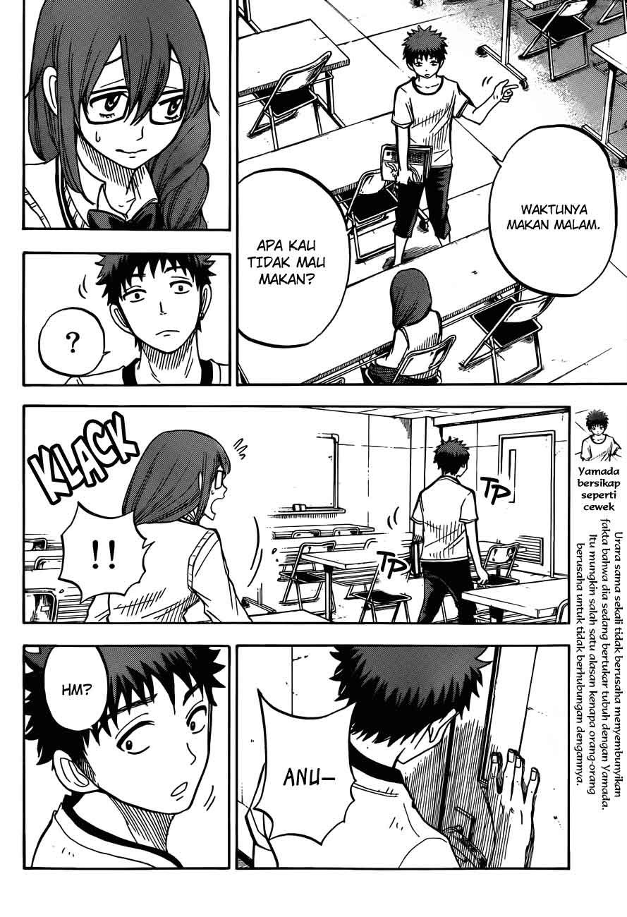 yamada-kun-to-7-nin-no-majo - Chapter: 26