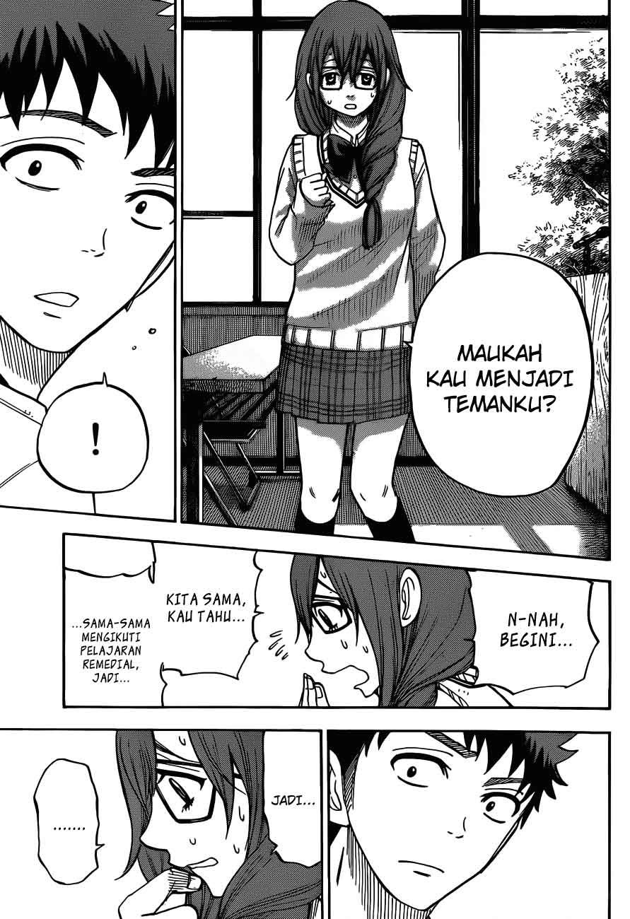 yamada-kun-to-7-nin-no-majo - Chapter: 26