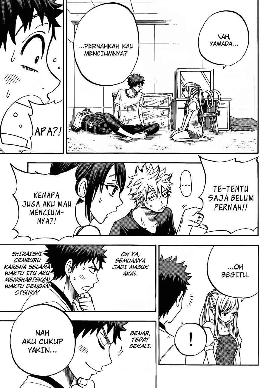 yamada-kun-to-7-nin-no-majo - Chapter: 26