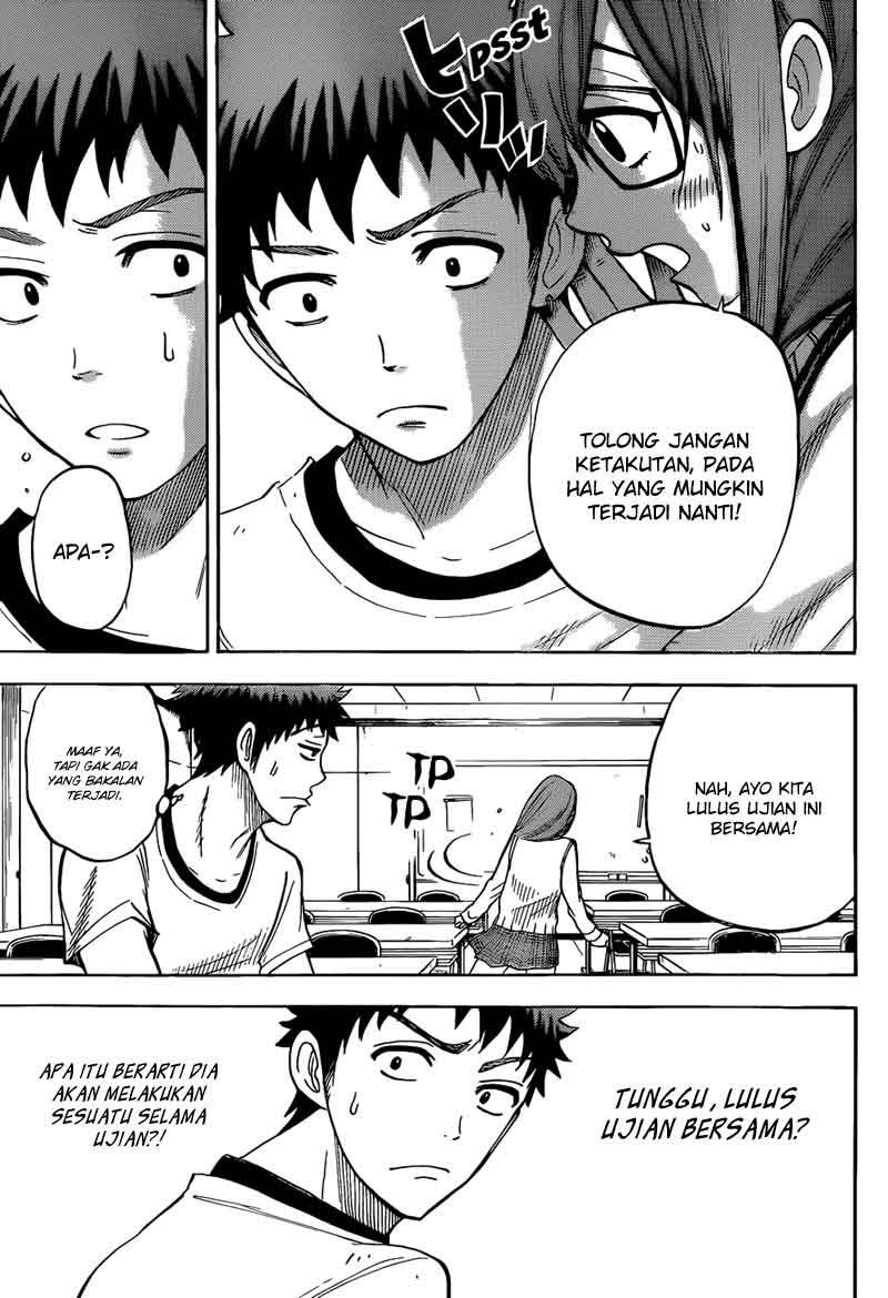 yamada-kun-to-7-nin-no-majo - Chapter: 27