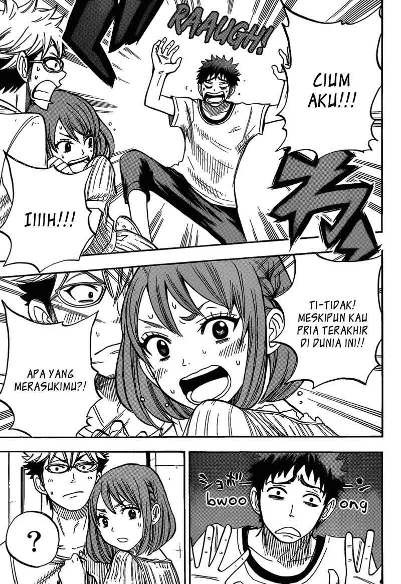 yamada-kun-to-7-nin-no-majo - Chapter: 27