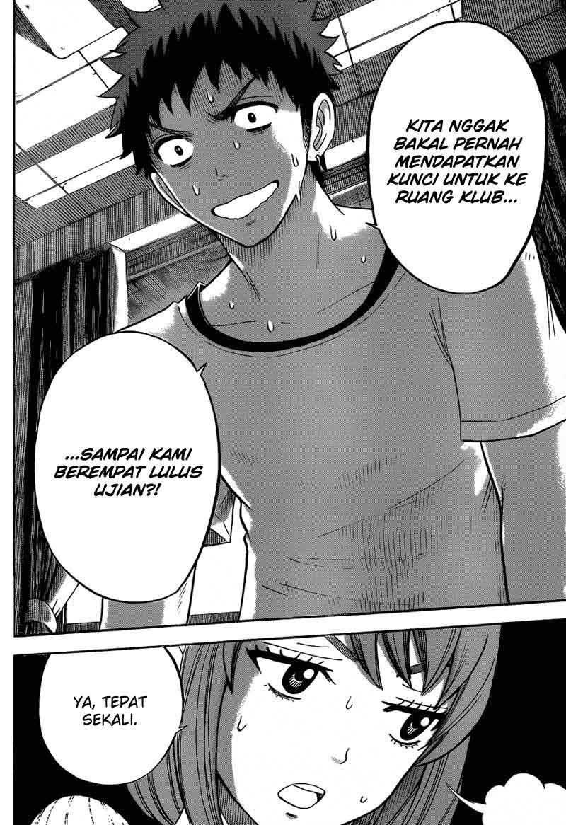 yamada-kun-to-7-nin-no-majo - Chapter: 27