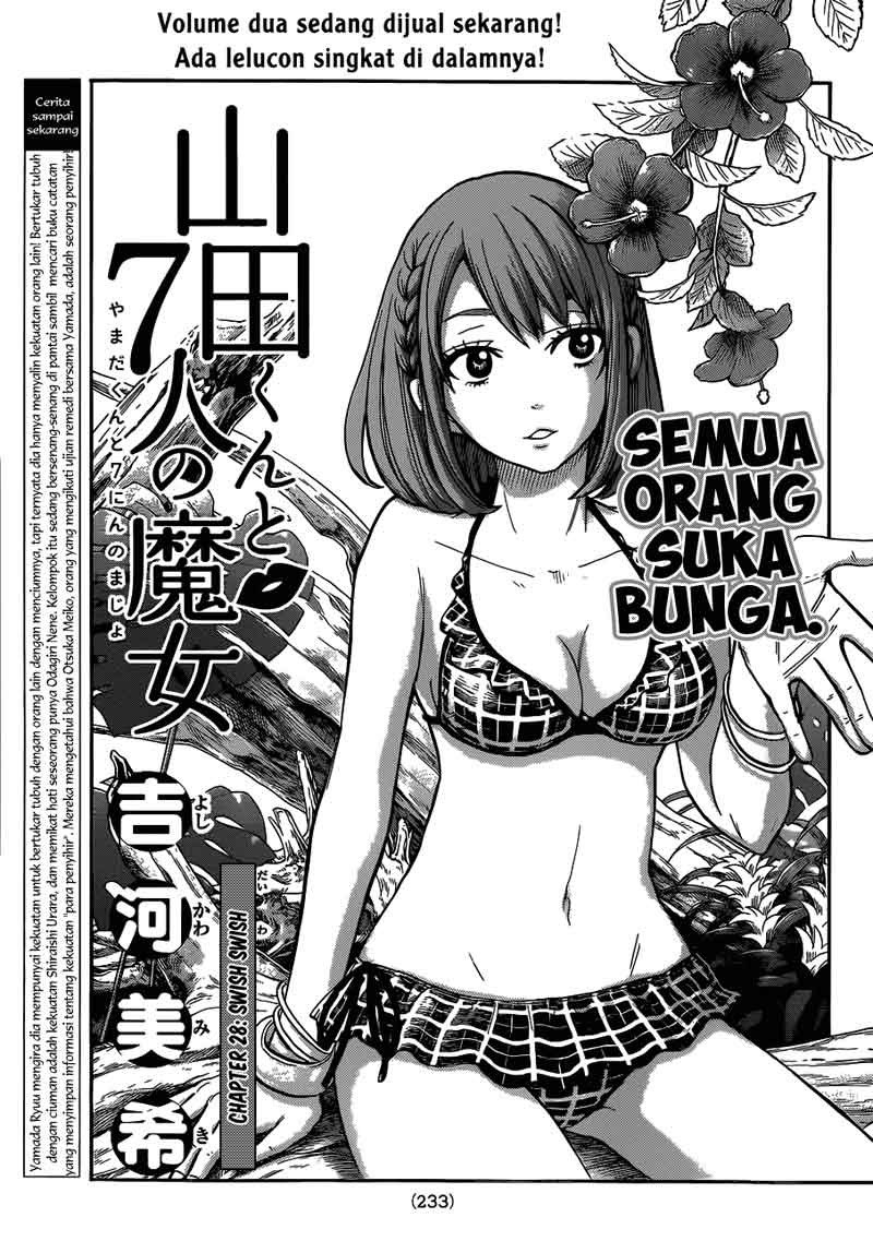 yamada-kun-to-7-nin-no-majo - Chapter: 28