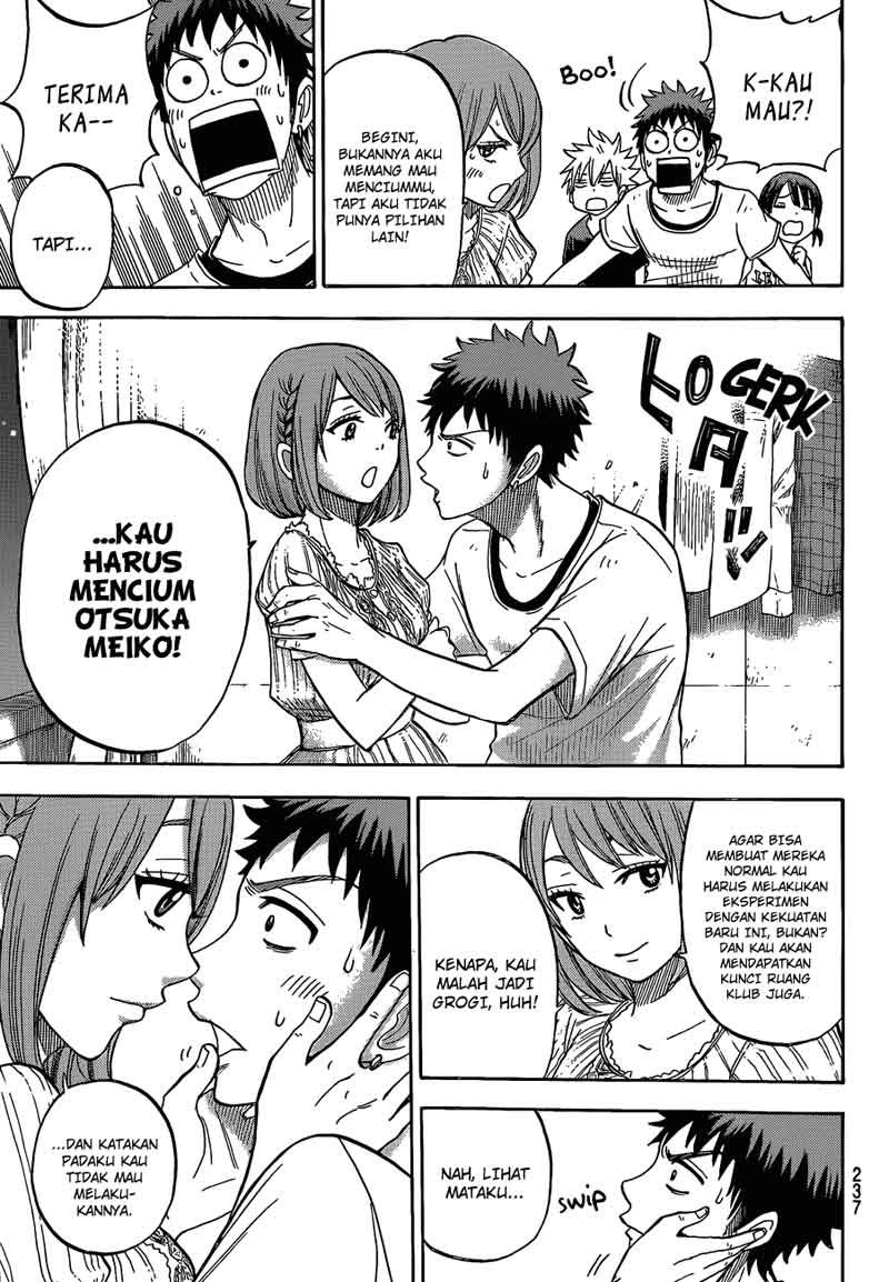 yamada-kun-to-7-nin-no-majo - Chapter: 28