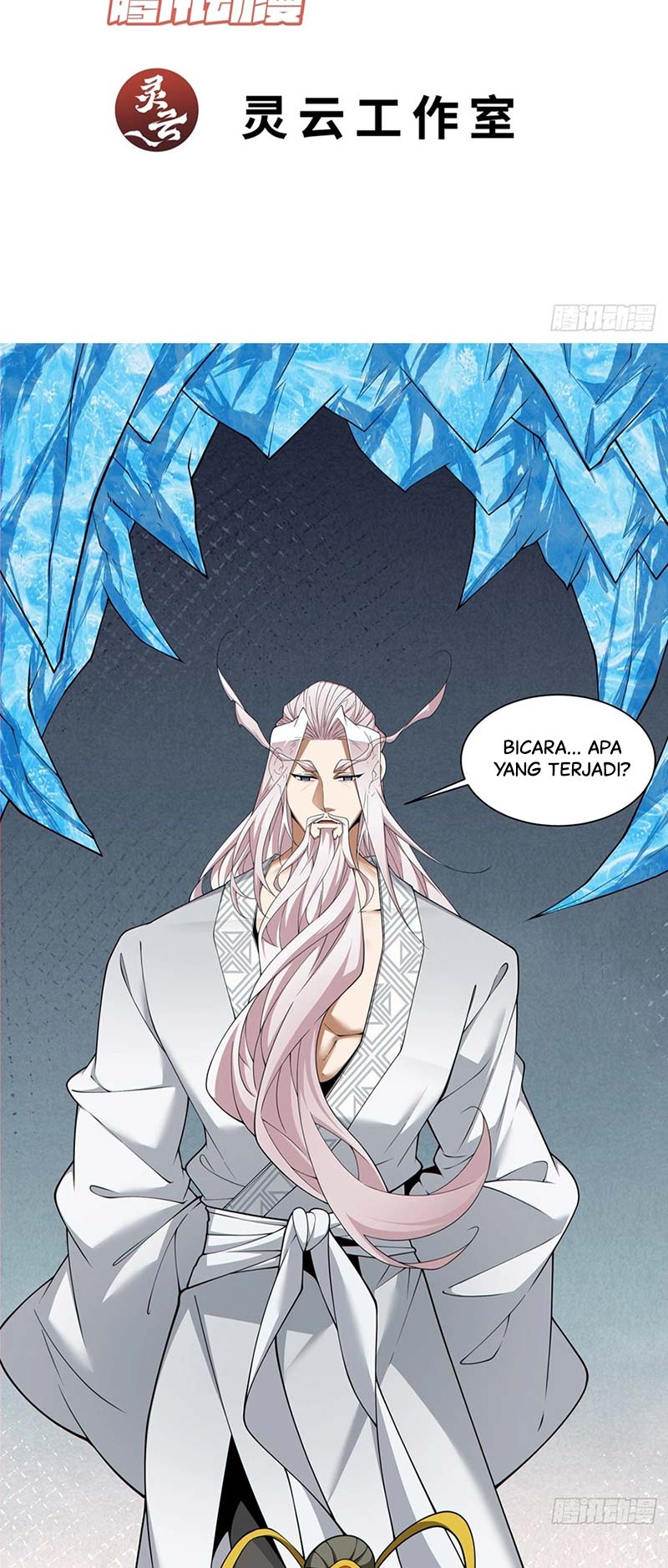 my-disciples-are-all-big-villains - Chapter: 251