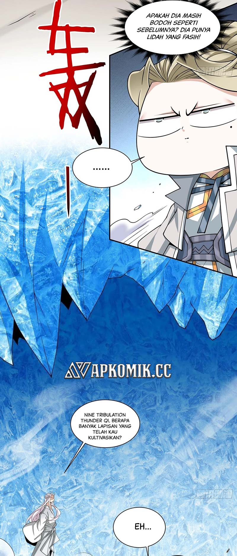 my-disciples-are-all-big-villains - Chapter: 251