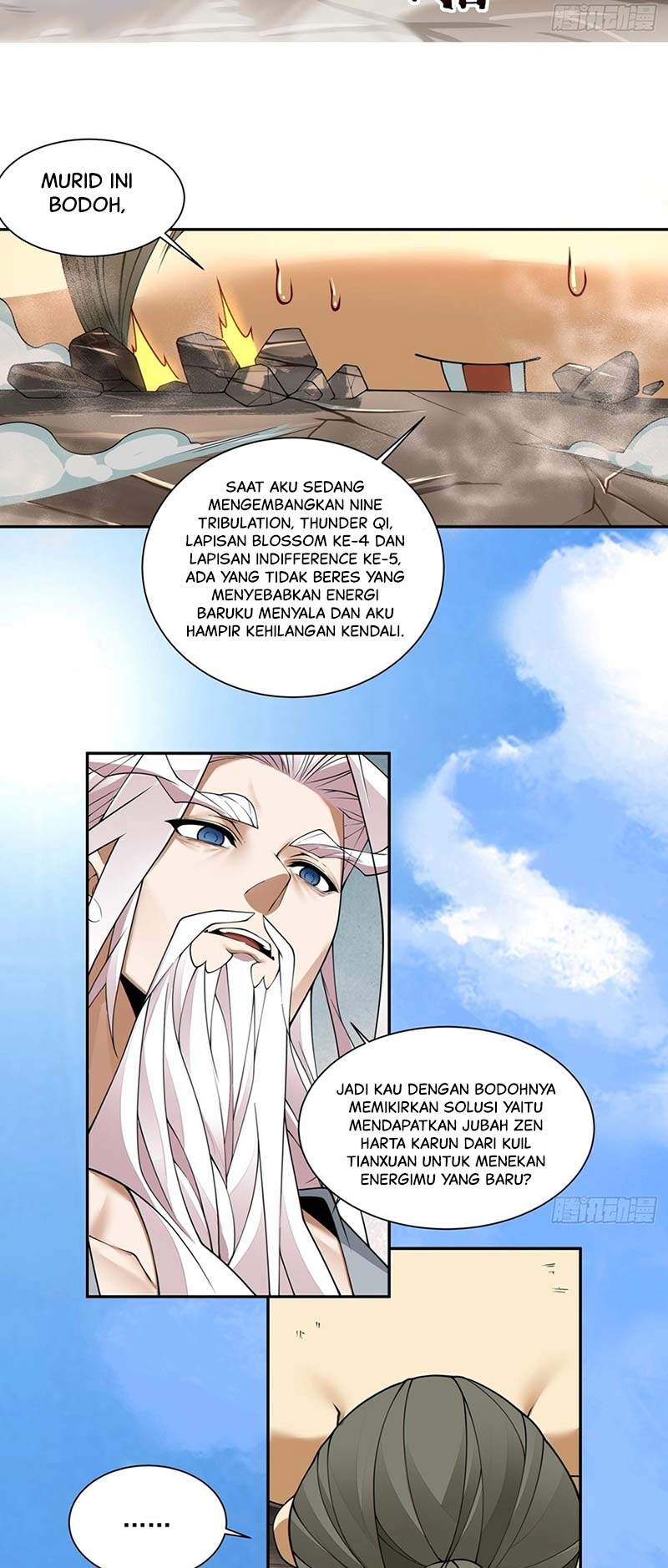 my-disciples-are-all-big-villains - Chapter: 251