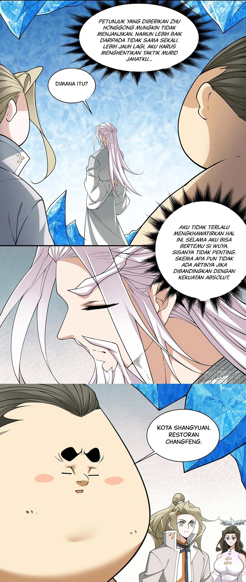 my-disciples-are-all-big-villains - Chapter: 251