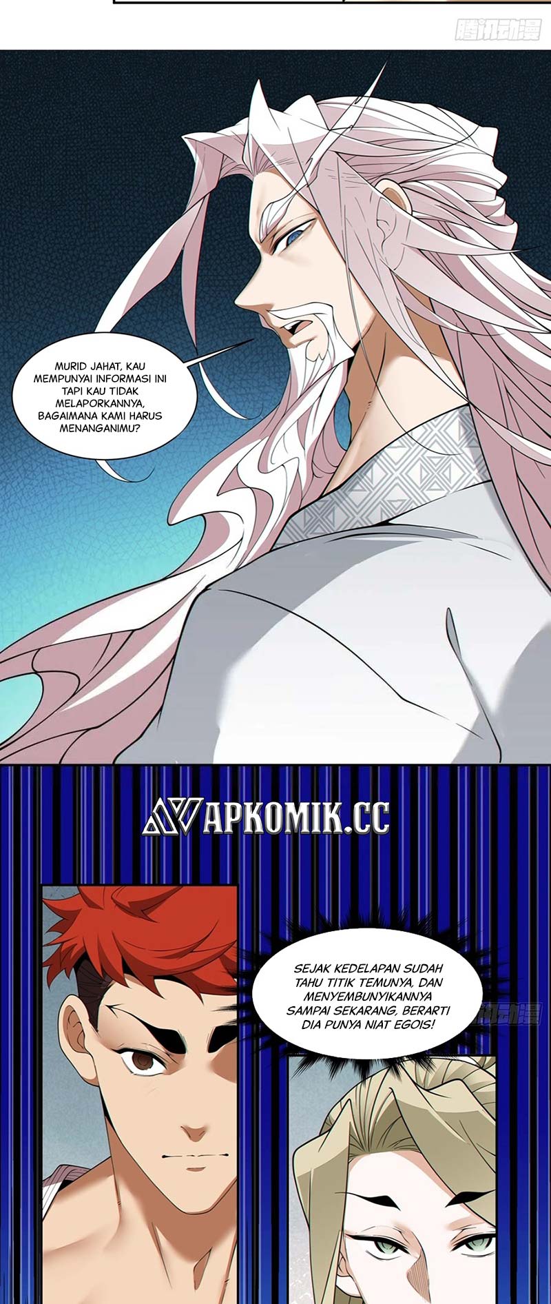 my-disciples-are-all-big-villains - Chapter: 251