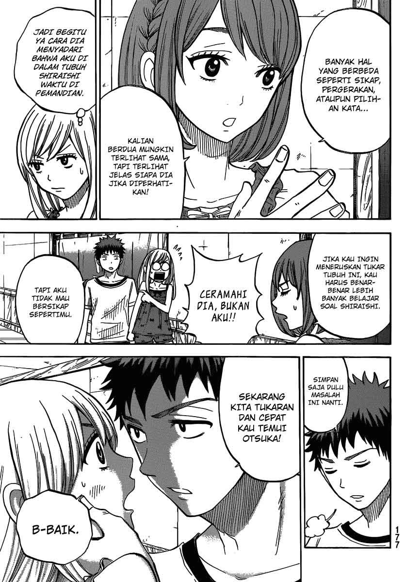 yamada-kun-to-7-nin-no-majo - Chapter: 29