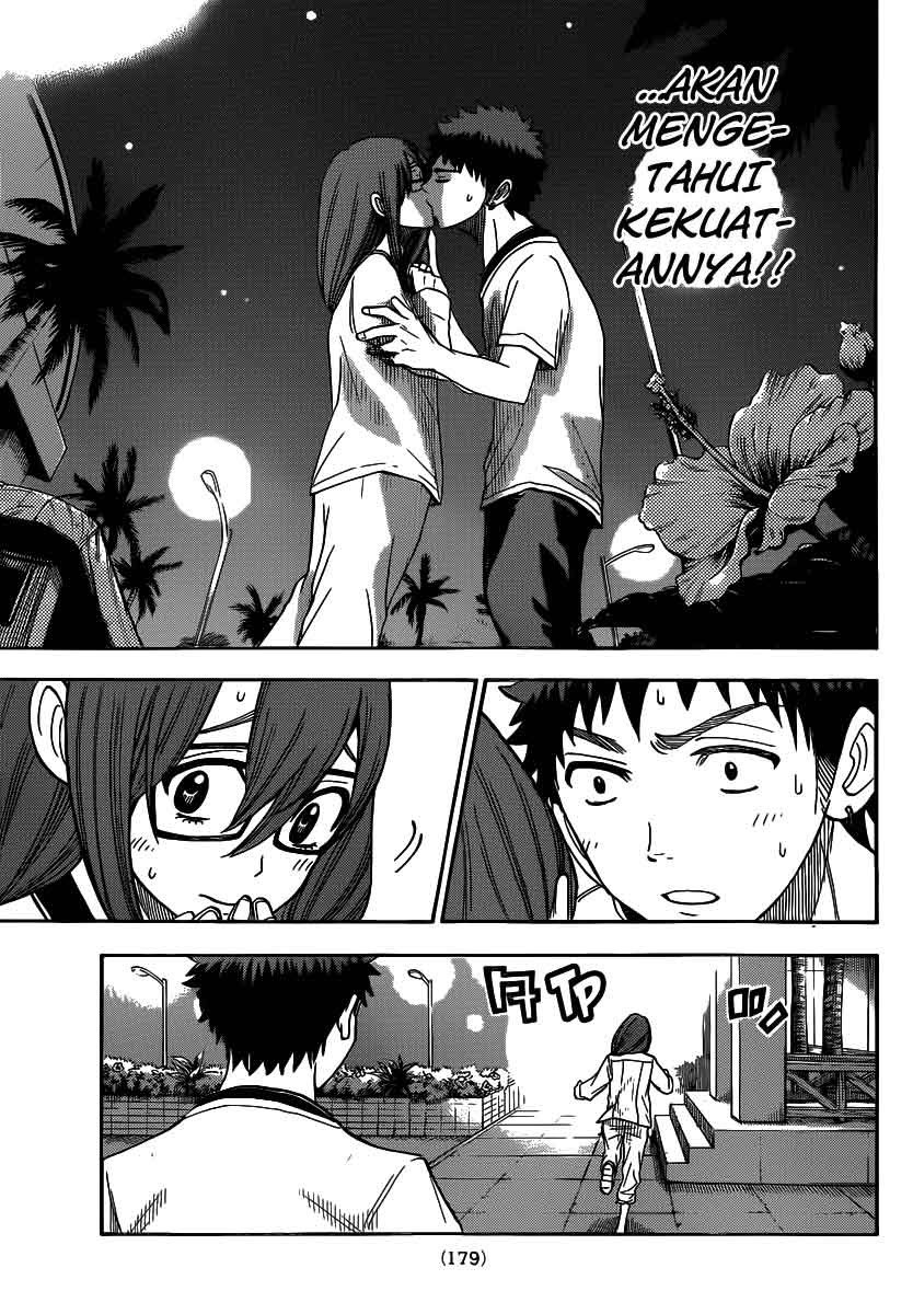 yamada-kun-to-7-nin-no-majo - Chapter: 29