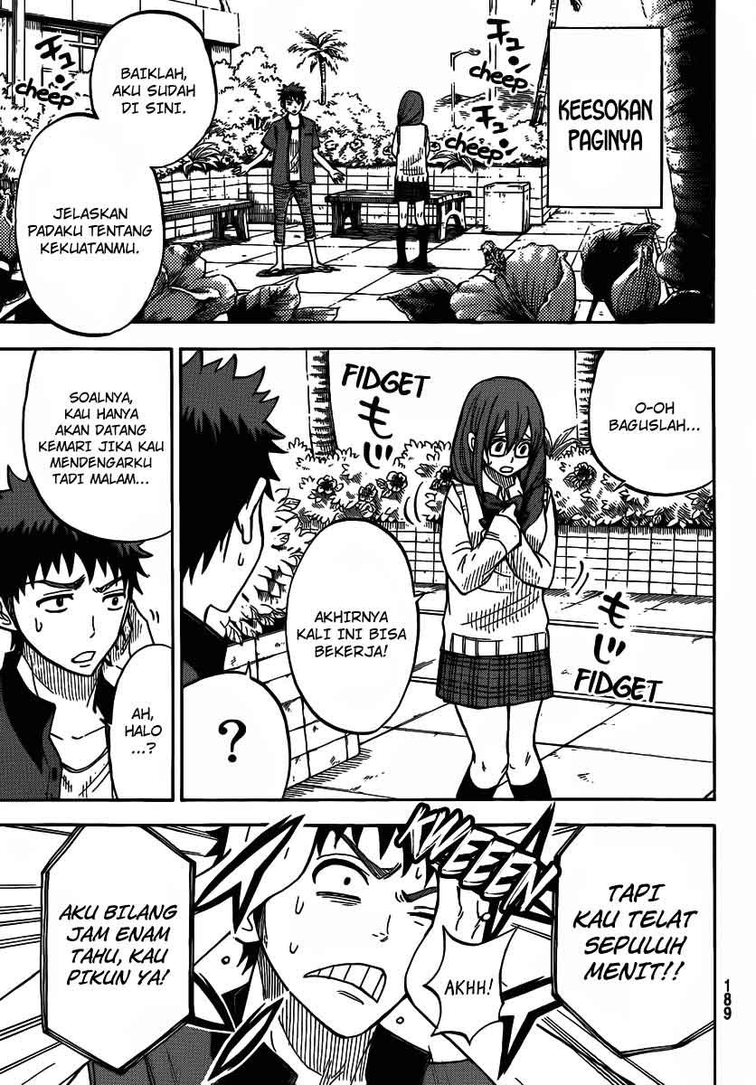 yamada-kun-to-7-nin-no-majo - Chapter: 29