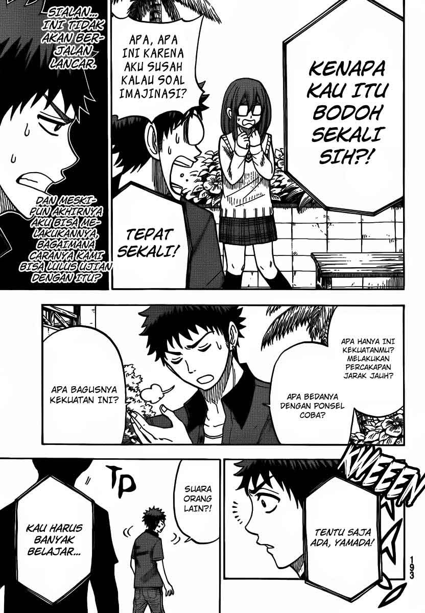 yamada-kun-to-7-nin-no-majo - Chapter: 29