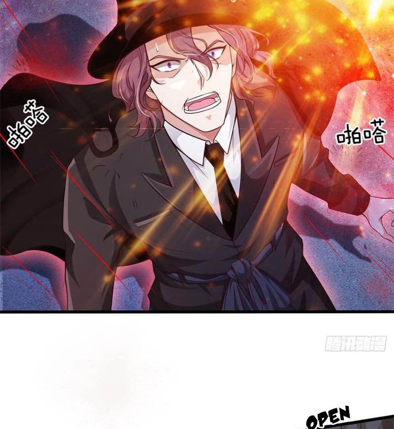 i-am-daxianzun - Chapter: 153
