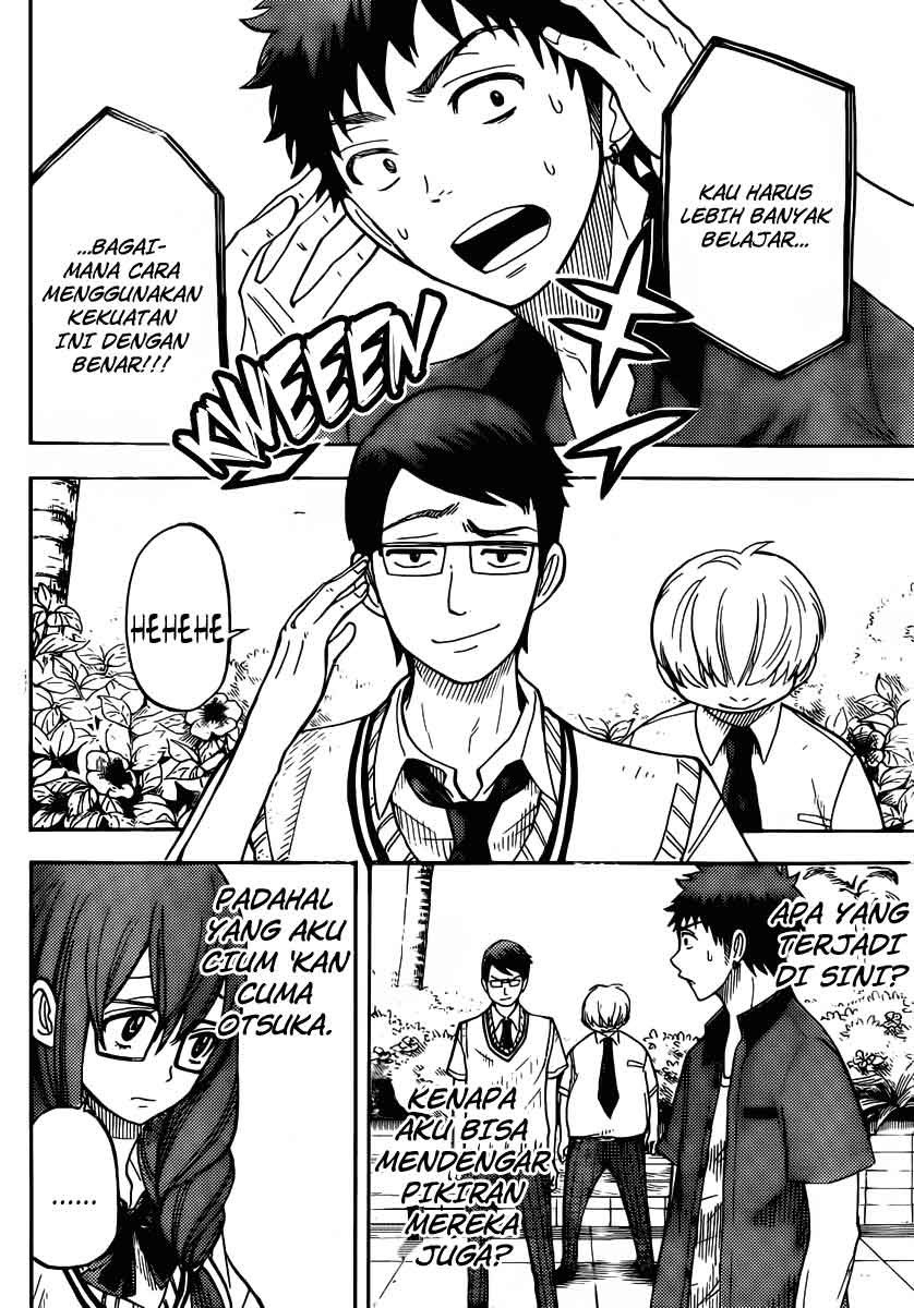 yamada-kun-to-7-nin-no-majo - Chapter: 30