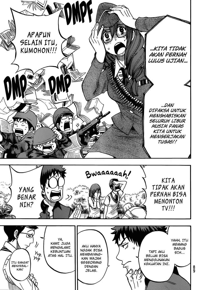 yamada-kun-to-7-nin-no-majo - Chapter: 30