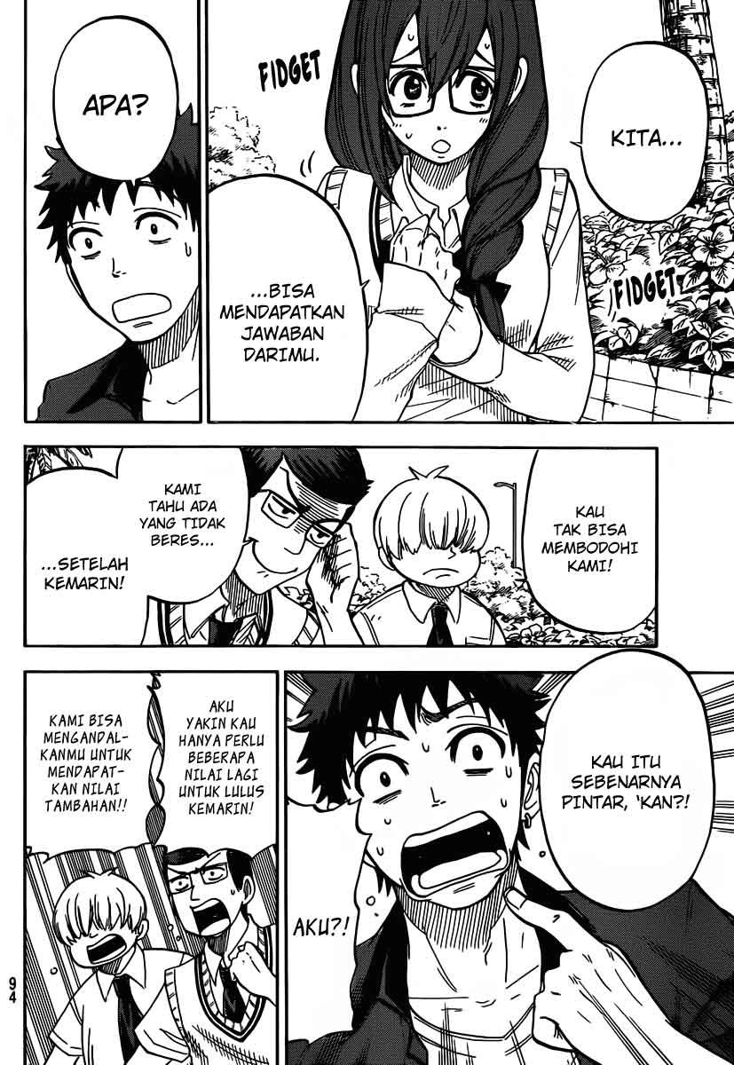 yamada-kun-to-7-nin-no-majo - Chapter: 30