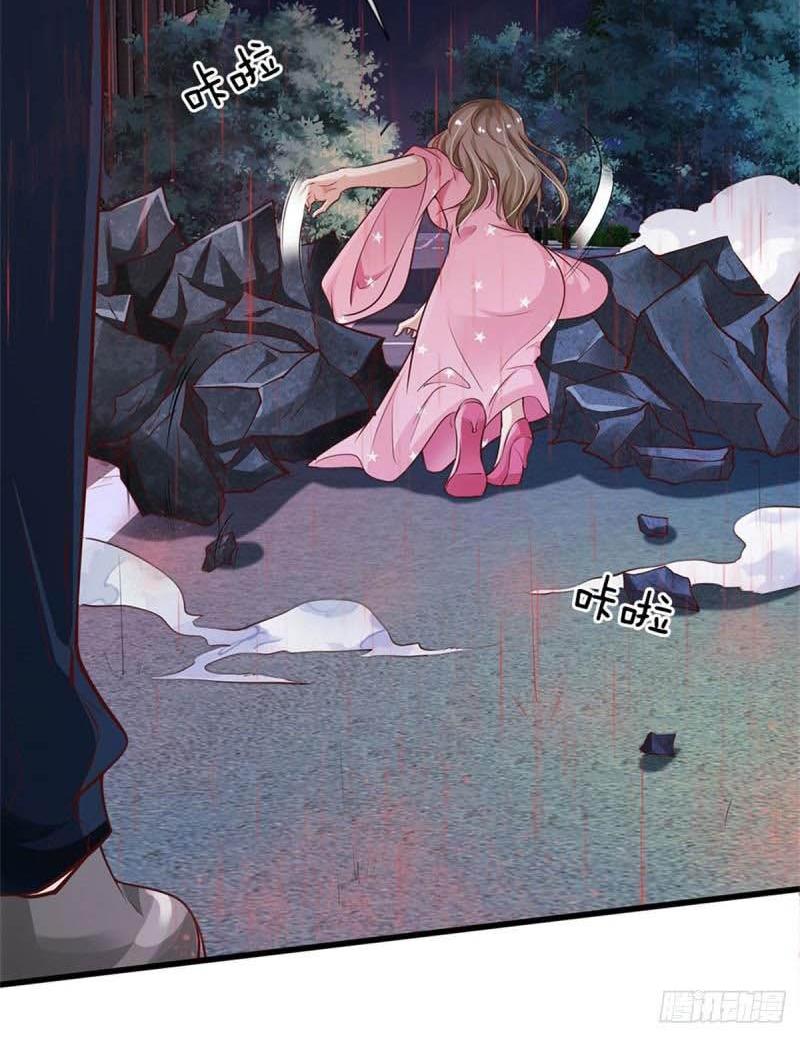 i-am-daxianzun - Chapter: 153