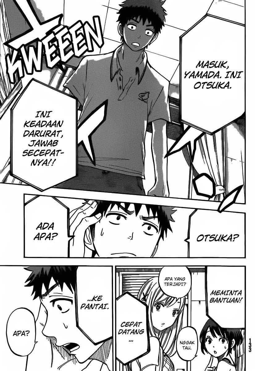 yamada-kun-to-7-nin-no-majo - Chapter: 31