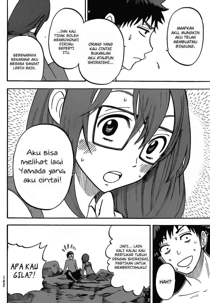 yamada-kun-to-7-nin-no-majo - Chapter: 31