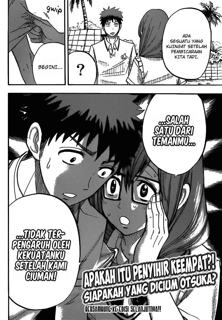 yamada-kun-to-7-nin-no-majo - Chapter: 31