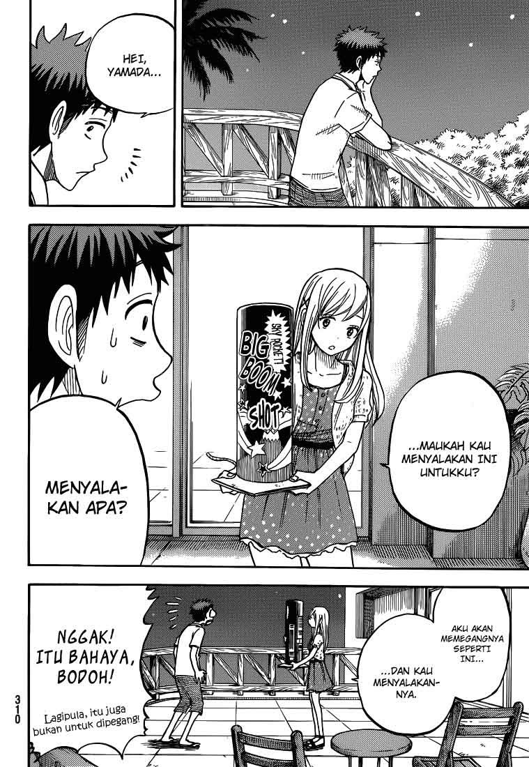 yamada-kun-to-7-nin-no-majo - Chapter: 32