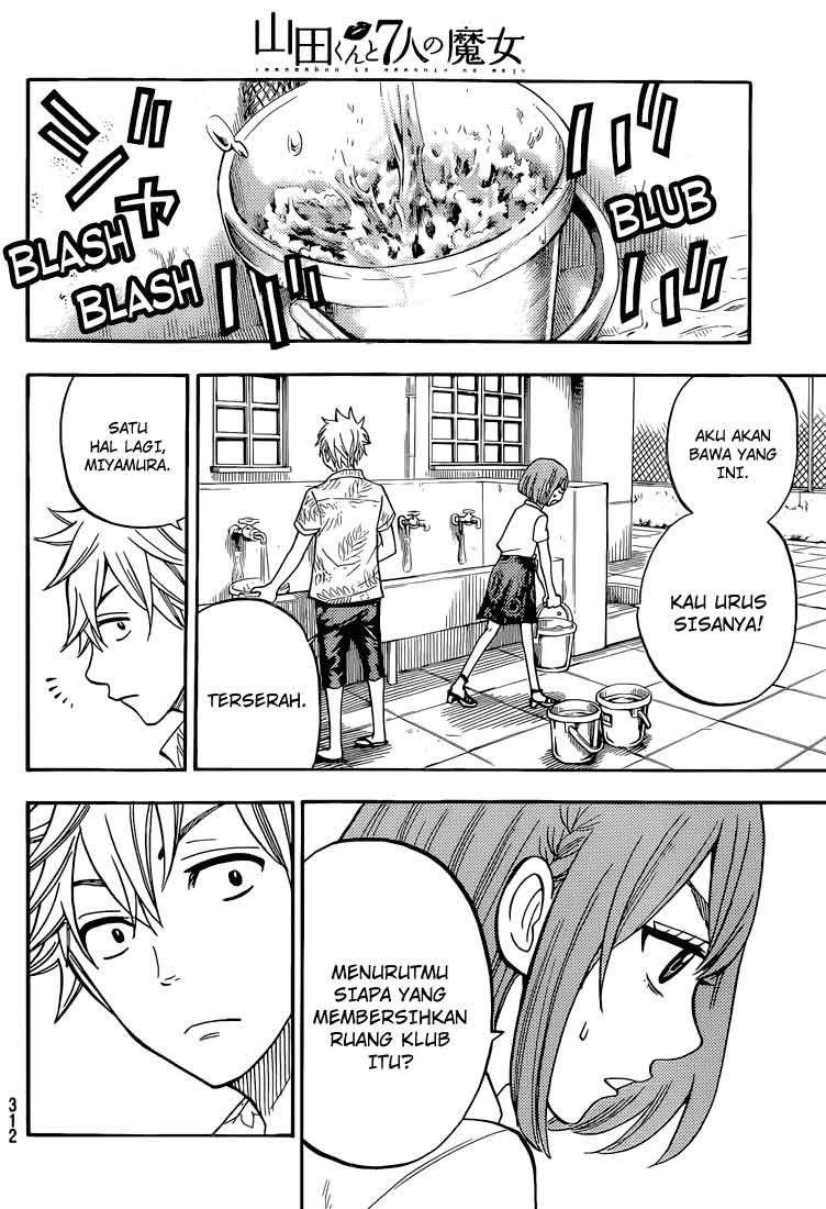 yamada-kun-to-7-nin-no-majo - Chapter: 32