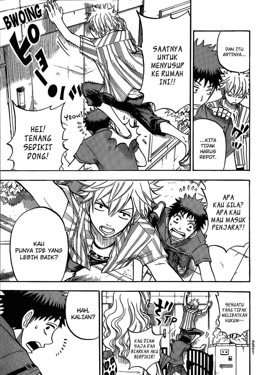 yamada-kun-to-7-nin-no-majo - Chapter: 33